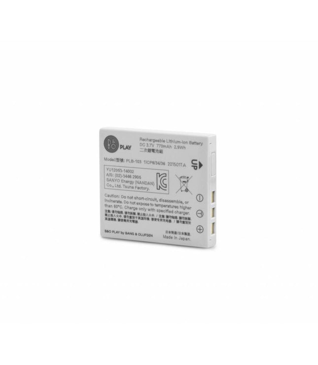 Extra Battery H7/H8/H9